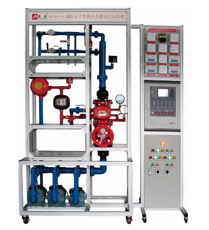 亞龍YL-760B型 消防自動噴淋滅火集成監控系統實訓考核裝置